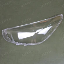 for Hyundai Accent 11-14 lamp shade front headlamps transparent lampshade High headlight shell masks 2pcs