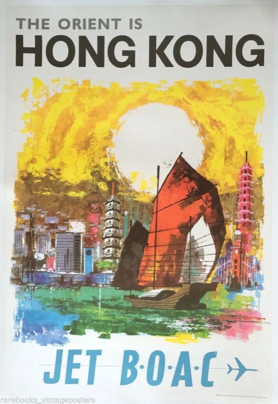 Hong Kong 16x20 The Orient is Hong Kong Visit China Travel Asia Tourism  Vintage Poster Repro PaperCanvas FREE SHIPPING in USA