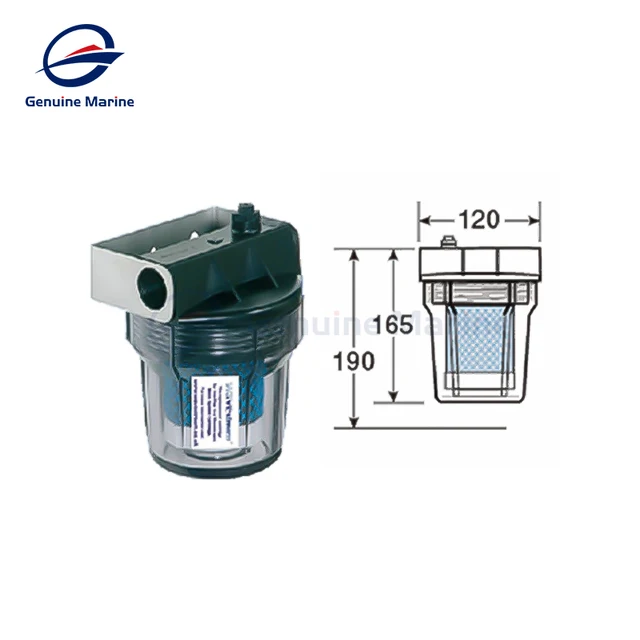 Buy Bilge submersible filter for boat yacht speedboat
