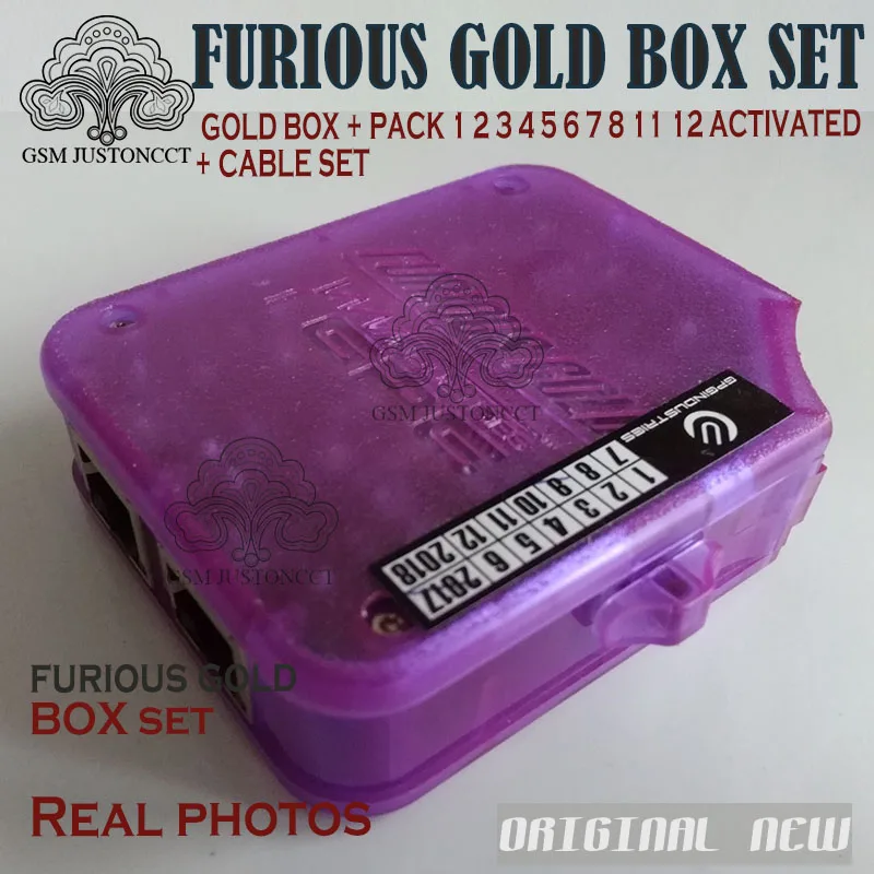 DHL на Furious Gold Box 1-го класса с 30 кабелями+ активированный с пакетами(1,2, 3,4, 5,6, 7,8, 11,12) no 8 9