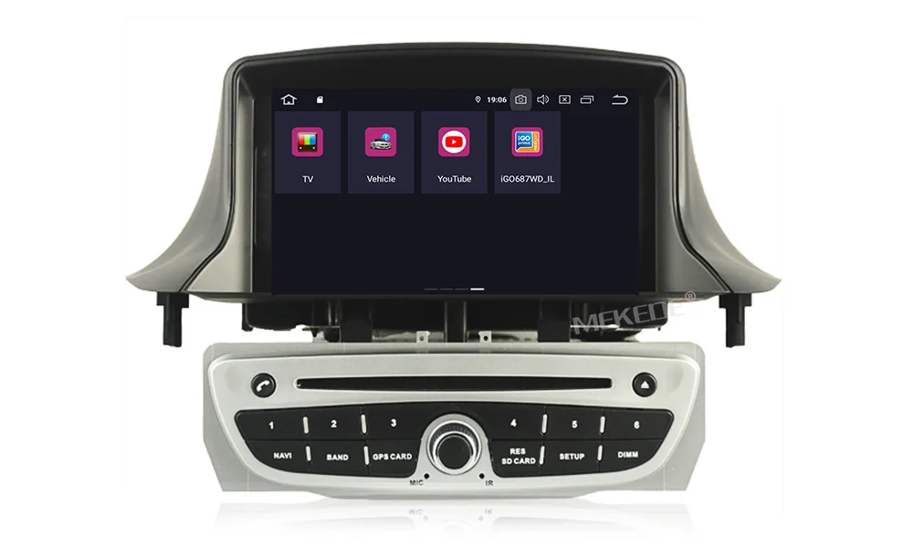 实物图3