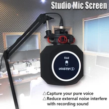 Studio Mic Screen Acoustic Filter Desktop Recording Microphone Wind Screen Professional Simple Studio Mic Screen Acoustic