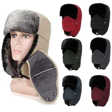KLV Топ мужские женские шапки унисекс теплый Траппер Авиатор Trooper зимние наушники Лыжная маска-шляпа 11,15