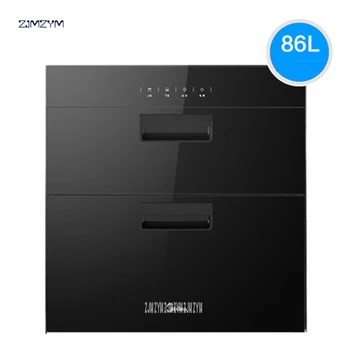 

MXV-ZLP90Q15 kitchen 86L electronic touch control embedded disinfection cabinet infrared ultraviolet disinfection cupboard