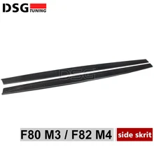 f80 f82 carbon fiber bumper lip side skirts spoiler trim for bmw m3 f80 m4 f82 f83 2015 – present