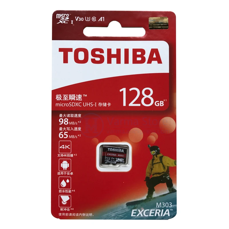 m303-128g