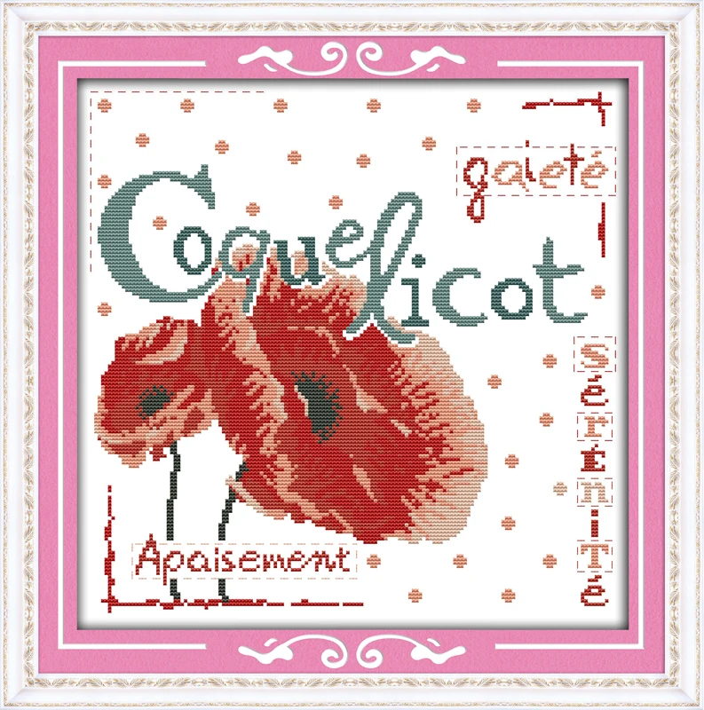 

Poppy (3) Cross Stitch Kits 11CT Printed 14CT Cross Stitch Set DIY Chinese Cotton Cross-stitch Counted Embroidery Needlework