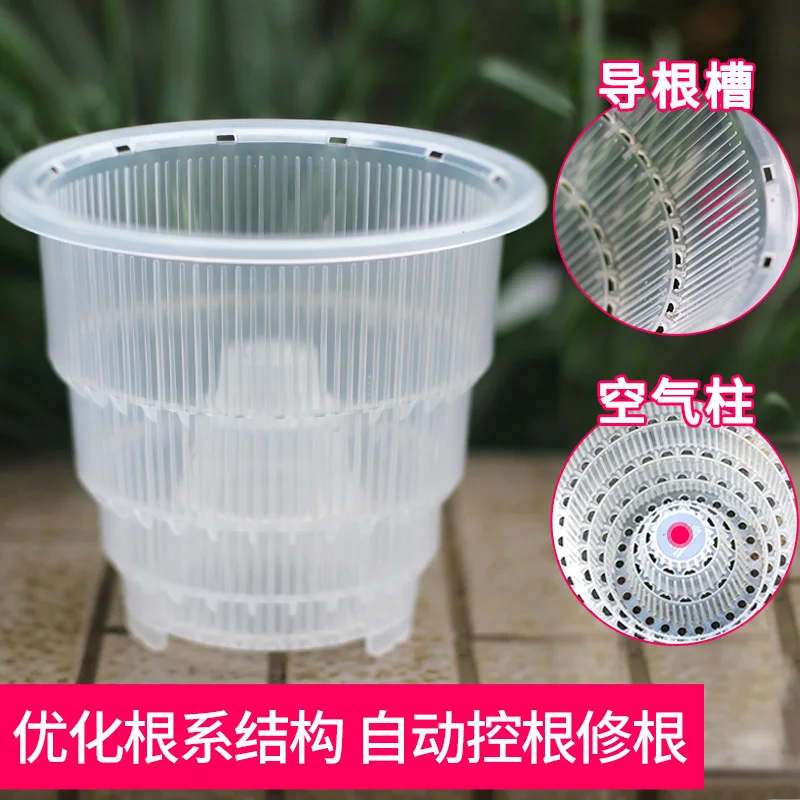 

Transparent Butterfly-orchid-controlled Root-breathable Bowl Resin Household Dendrobium pot