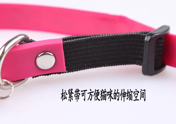 Free shipping pet cat collar safety belt elastic belt mouse cat style soft silicon cartoon 24pcs/lot