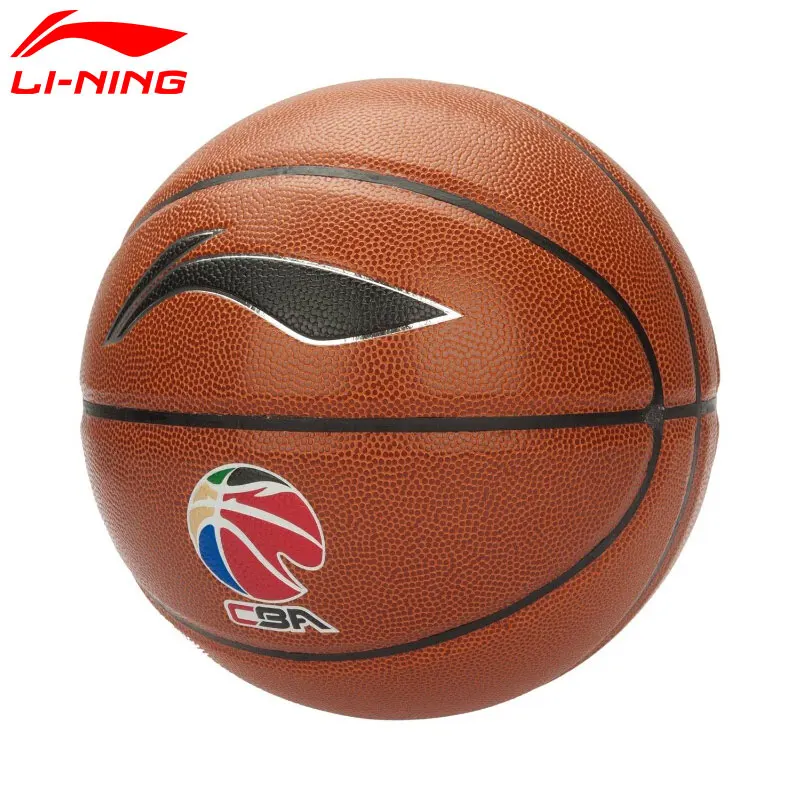 

Li-Ning G5000 Professional Basketball Size 7 PU Indoor&Outdoor LiNing Sports Basketball ABQL166 ZYF192