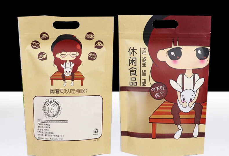 1 visible,transparent,packaging,resealing,pattern,colored Print,character,Cartoon,portable,kraft paper,storage,food,nuts,casual bag,biscuit,candy,standing,zipper,ziplock (9)