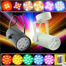 Светодиодный RGB пульт дистанционного управления Прожекторы Красочный светодиодный Трек IPL руководство сценический Точечный светильник RGB 9 Вт 12 Вт 18 Вт 220 В