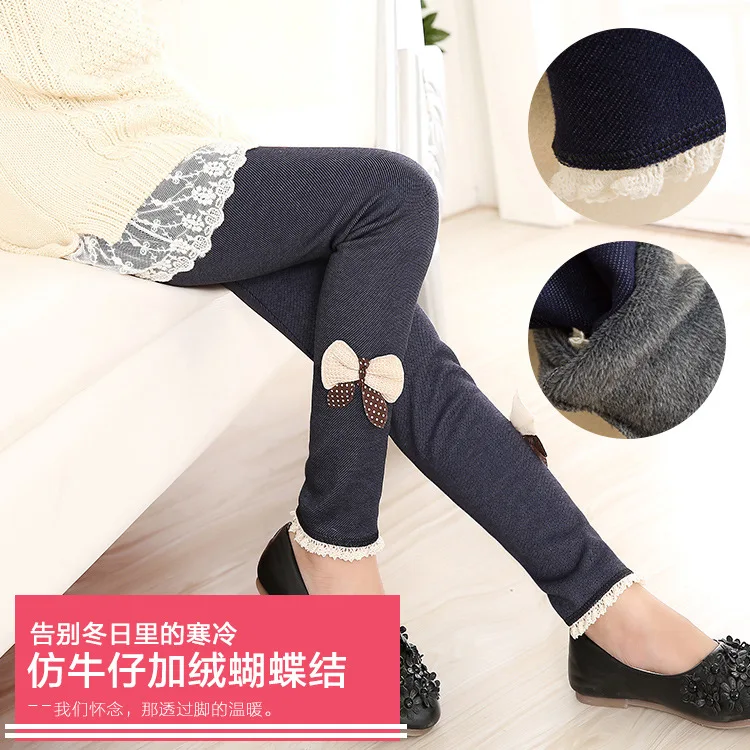 

Autumn and winter girl pants cotton bottom pants girls leggings