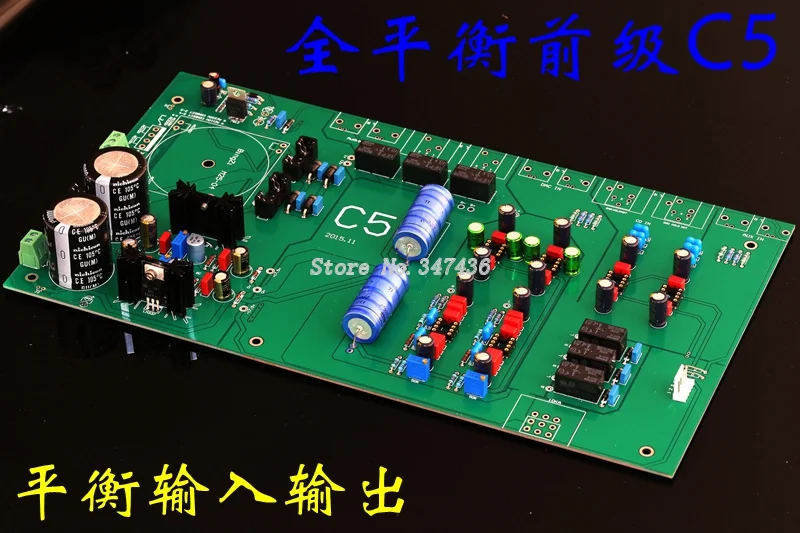 

[] the precise conversion level before transmission C5 level have a fever Pictured product