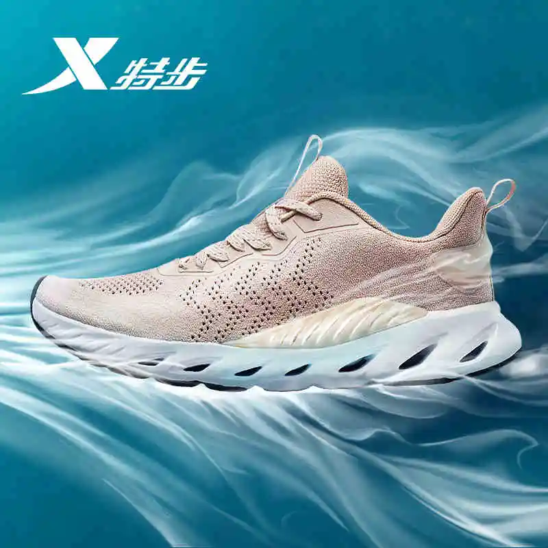 Aliexpress.com : Buy 881218119066 Xtep qing feng women's shoes sports ...