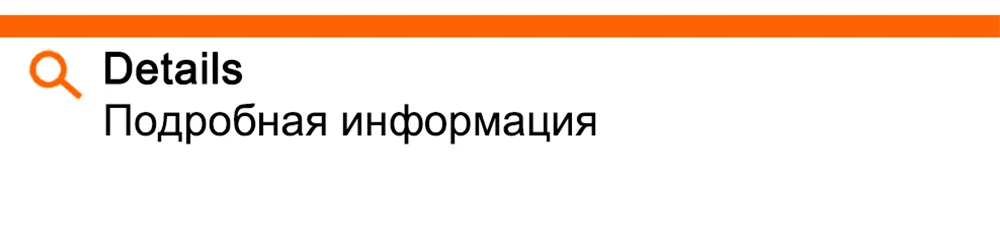 Carsty супер белый Ba15s 1156 Bay15d 1157 P21w 80 Smd 1210 светодиодный сигнал поворота Задний тормоз обратная лампа для наружных фар ксенон