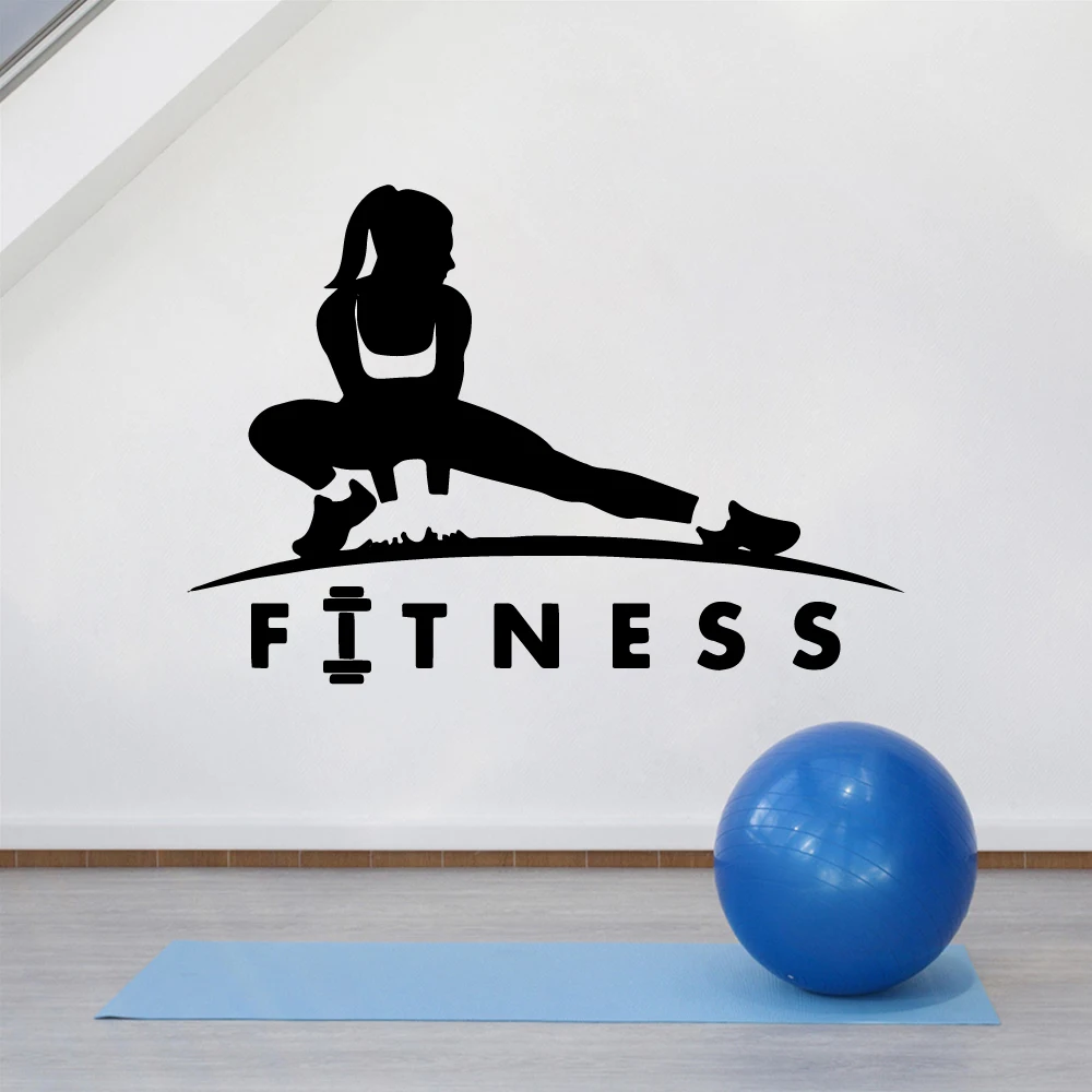 

NEW Gym Waterproof Wall Stickers Wall Art Decor Removable Wall Decals