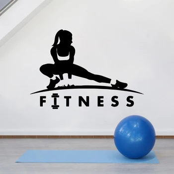 

NEW Gym Waterproof Wall Stickers Wall Art Decor Removable Wall Decals
