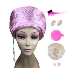 Электрический нагревающий колпак для окрашивания волос окрашивающий колпачок розовый влажный инструмент для ухода за волосами с 2 уровнями температуры