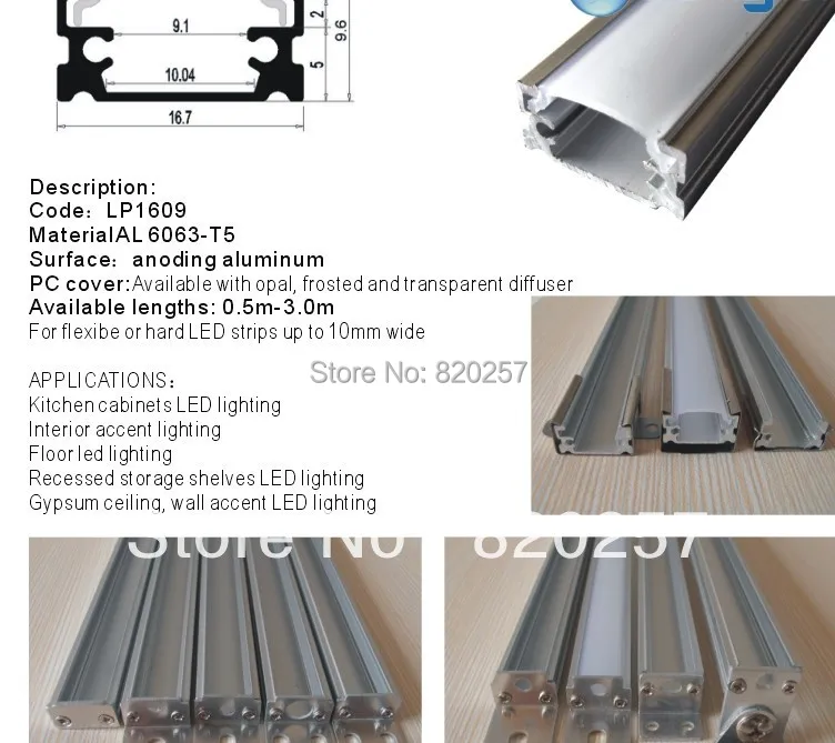 DHL/FedEx/EMS 10 шт./лот 1 м светодиодный профиль корпус 16*9*1000 мм с крышка ПК и заглушка