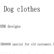 Модные брендовые рубашки для собак Жилет для кошек с принтом человека B80008