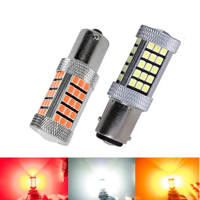 50 шт., автомобисветодиодный светодиодные лампы 1156 BA15S 1157 BAY15D P21W 2835 LED 66 SMD для автомобильного стайлинга, Автомобильные дневные ходовые огни, сигнал поворота, лампа заднего хода, стоп-сигнал, 12 В постоянного тока