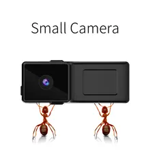 

Smallest 1080P Full HD Mini Camera Secret IR-CUT Infrared Night Vision Mini Cam Camcorder Voice Video Recorder Micro Minicam dv