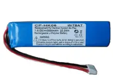 Лучший аккумулятор 3000 мАч 7,4 В для динамика Harman Kardon Go Play Лучший аккумулятор 3000 мАч 7,4 В для динамика Harman Kardon Go Play