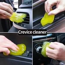 Car Cleaning Sponge Products Auto Universal Cyber Super Clean Glue Microfiber Dust Tools Mud Gel Products