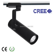 DHL 12 Вт CREE COB светодиодный светильник для трека, направляющий свет, направленное точечное освещение, арт-галерея, выставочный магазин