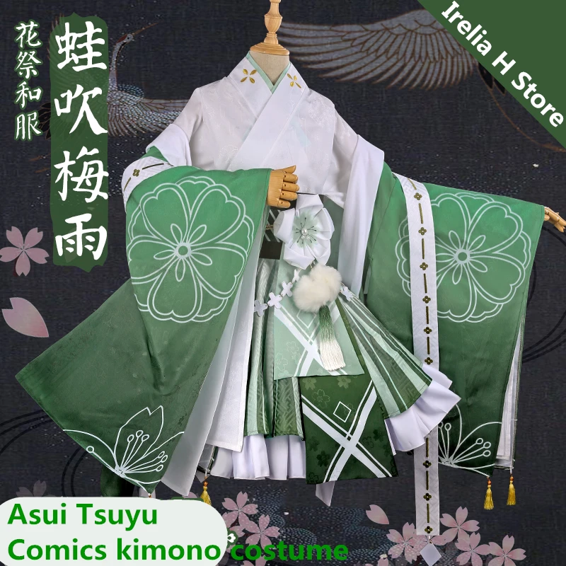 Аниме Косплей Boku no Hero academic Asui Tsuyu Костюм фестиваль кимоно комиксы ограниченное