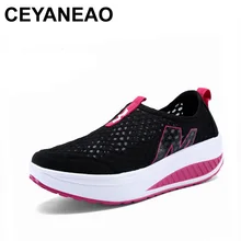 CEYANEAO/Женская обувь; повседневная спортивная модная обувь; прогулочная обувь на плоской подошве; женские лоферы, увеличивающие рост; дышащая сетчатая обувь для танцев