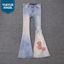 Мода, новинка, женские джинсы, прямые, с цветочной вышивкой, облегающие, расклешенные брюки, расшитые блестками, милые женские длинные брюки на молнии