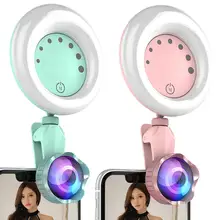 Мобильный телефон камера селфи светодиодный заполняющий свет сенсорный контроль линзы для фотоаппарата телефонный объектив для смартфона