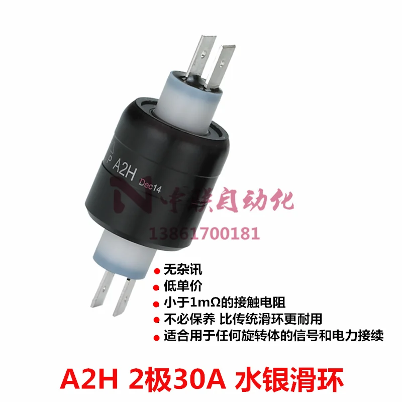 

Mercury Sliding Ring A2H A3H A4H A6H A8H Mercury Rotary Joint Mercury Conductive Sliding Collecting Ring