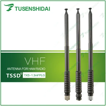 

Hot Sell 136-174Mhz VHF Rubber Telescopic Long Walkie Talkie Antenna TXS-FPLG