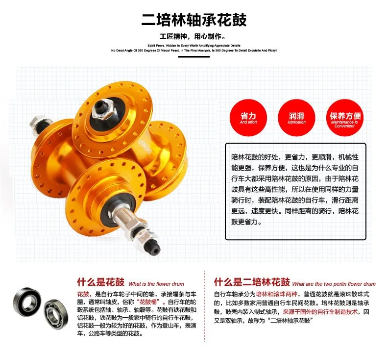 Perfect Original X-Front brand 21 24 speed 26