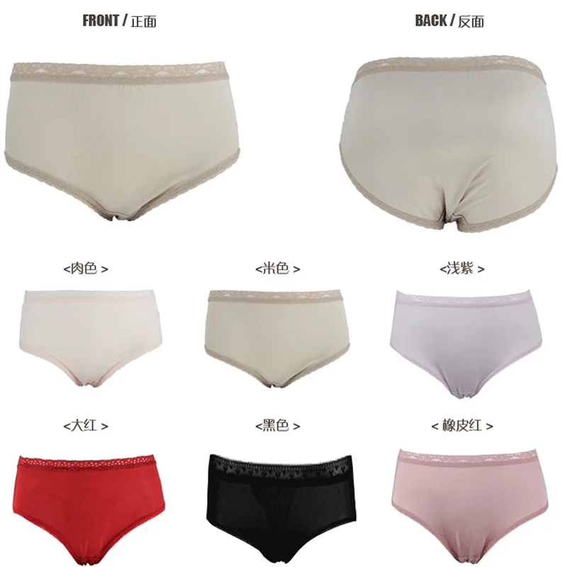 Women Underwear Briefs High Waist 100% Real Silk Underwear Panties Briefs Lace Sexy Seamless Briefs Female Underpants 2215