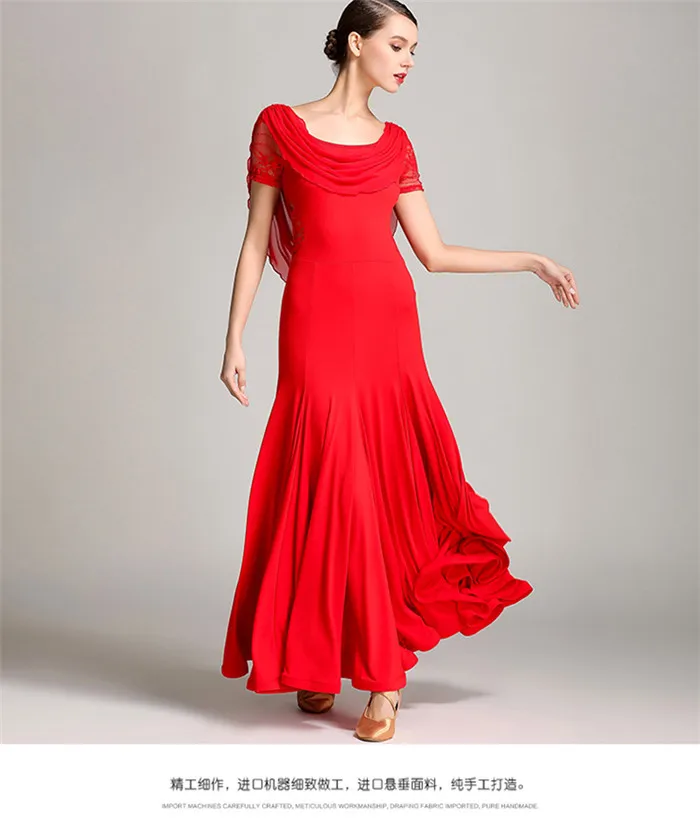 Ballroom dancing (30)