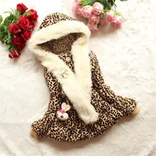 Baby Girls Winter Leopard Faux Fur Jacket Children Warm cotton Padded Clothing Outerwear Kids Plush Velvet scarf Hooded Coats