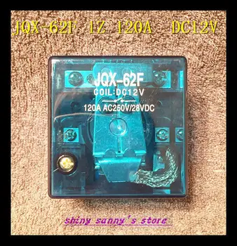 

1Piece JQX-62F 1Z 120A DC 12V Coil High Power Relay