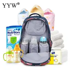 Детский уход пеленки сумка рюкзак Multi-function waterproof сумка для подгузников для путешествий с ребенком стильный прочный