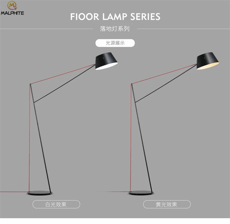 Скандинавские черные напольные светильники, гостиная, спальня, современная настольная светодиодная лампа, домашний деко, люминария, длинная рука, напольный светильник