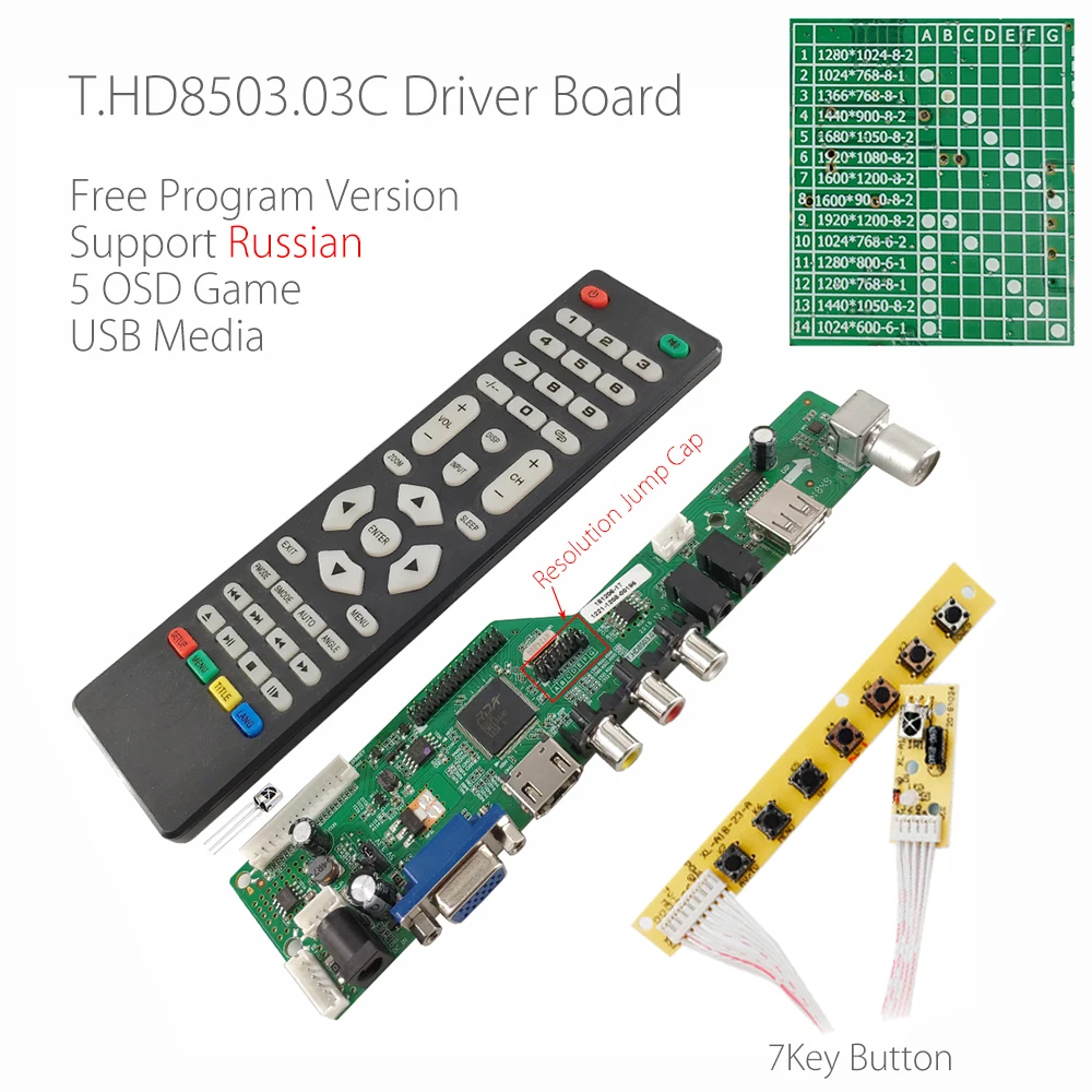 Free Program T.HD8503.03C Universal LCD TV Driver Board TV/AV/VGA/HDMI/USB Media+ 7Key button Russian language 5 OSD game gift