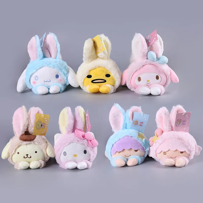 Милый мультфильм My Melody Cinnamoroll собака яичный желток пудинг двойка звезды косплей
