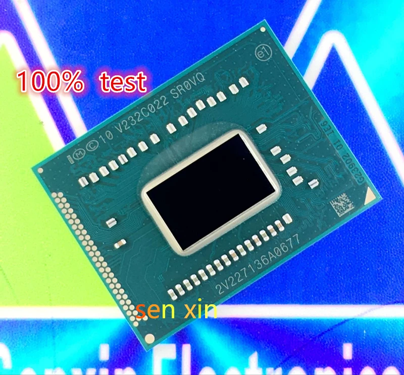 SR0VQ_test