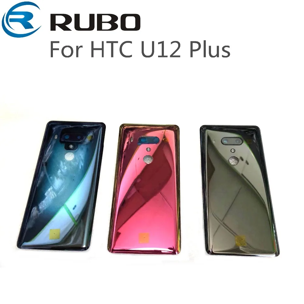 HTC U12 PLUS__
