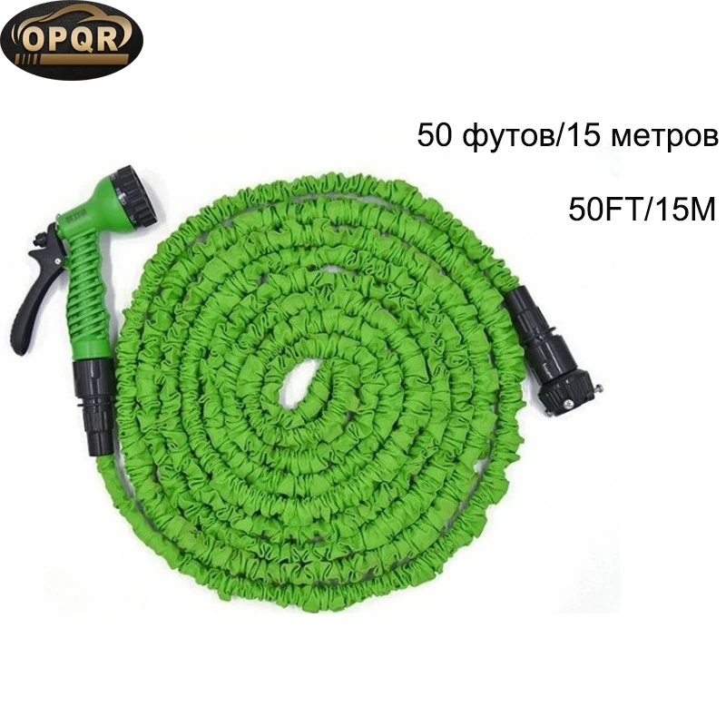 

Deluxe 50 Feet Expandable Water Spray Nozzle Garden Hose Flexible Expanding Hose 7 Function Spray Nozzle Washer For Car