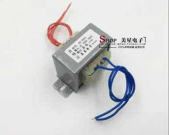 

110V 0.18A Transformer 20VA 220V input Power Transformer EI57 Transformer power supply transformer