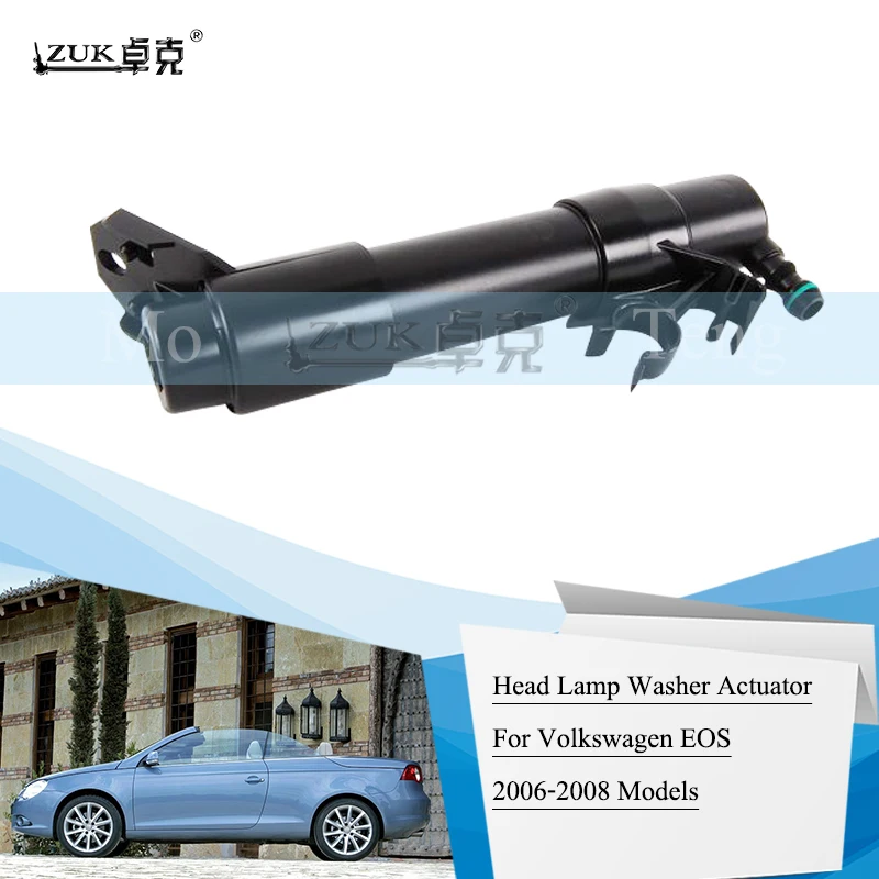 ZUK фар сопла в сборе для Volkswagen Eos 2006 2007 2008 для VW Golf 5 2004 2005 2006 2007 2008 2009 Форсунка инжектора привод